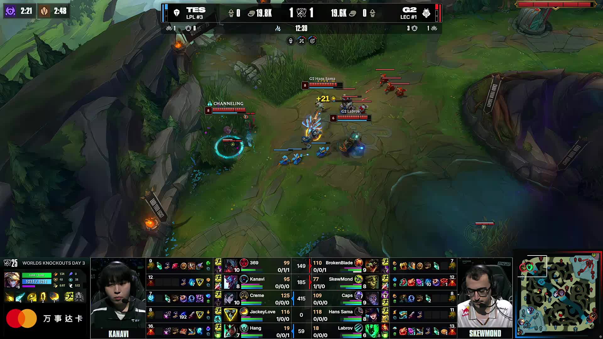 弗赖堡4 弗赖堡4